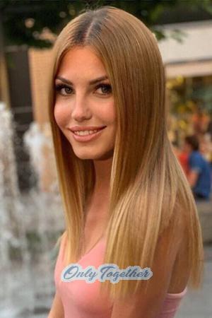 Ladies of Ukraine