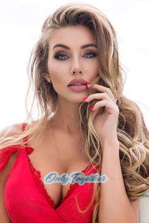 194964 - Elisabeth Age: 34 - Ukraine