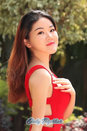 Ladies of Asia