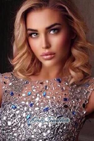 199330 - Katerina Age: 25 - Ukraine