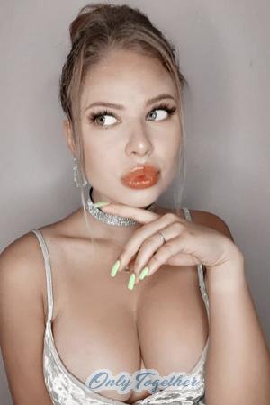 199980 - Aliona Age: 23 - Ukraine
