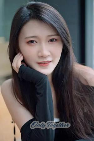 Ladies of China