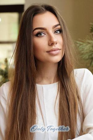 Ladies of Lugansk