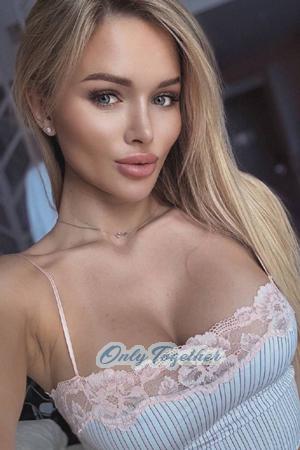 201494 - Angelika Age: 29 - Belarus