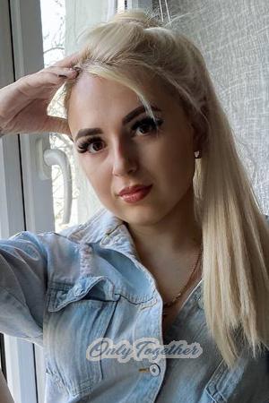 201581 - Alina Age: 25 - Ukraine