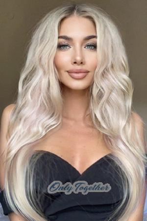 201679 - Oksana Age: 27 - Ukraine