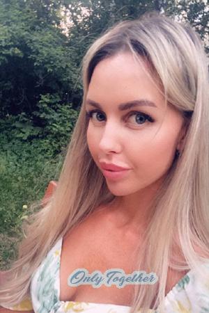 202114 - Kate Age: 32 - Russia