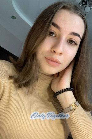 Ladies of Orenburg