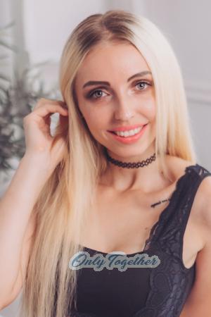 203092 - Yuliia Age: 24 - Ukraine