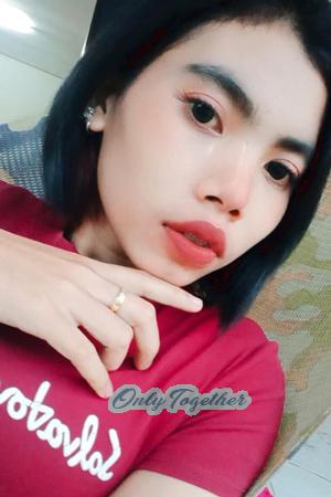 203228 - Watsana Age: 26 - Thailand