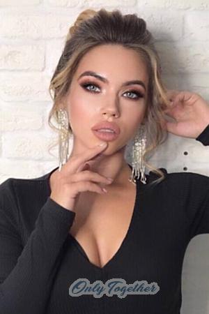 203286 - Tatiana Age: 26 - Ukraine