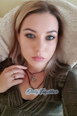 203349 - Angelina Age: 30 - Ukraine