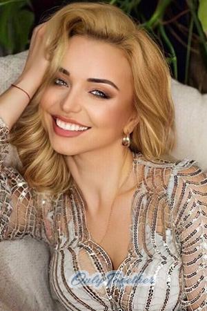 Ladies of Ukraine