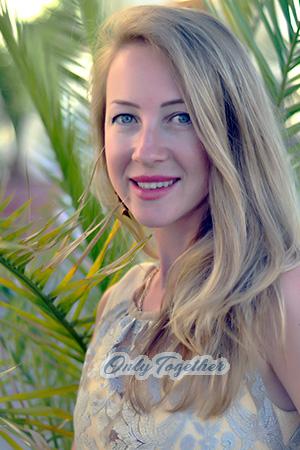 204133 - Anna Age: 33 - Russia