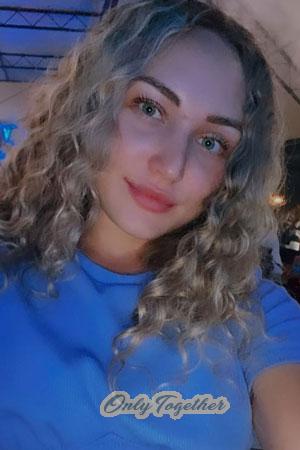 204266 - Aliona Age: 24 - Ukraine