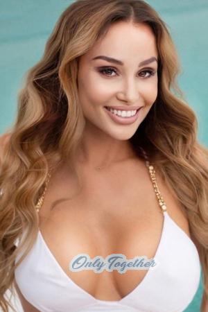 204294 - Miroslava Age: 43 - Ukraine