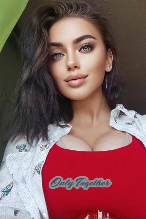 204879 - Katherine Age: 29 - Ukraine