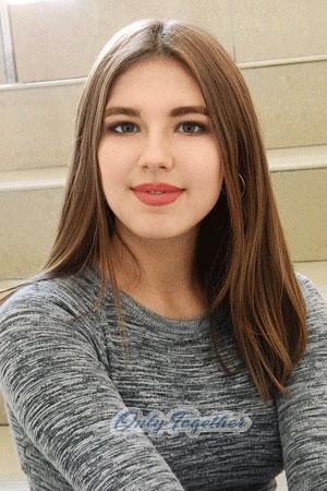 205207 - Daryna Age: 19 - Ukraine