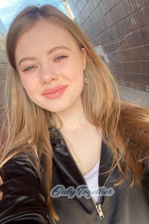 205298 - Anna Age: 20 - Ukraine