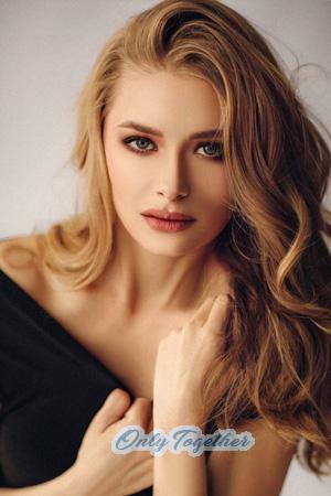 205307 - Natalia Age: 30 - Ukraine
