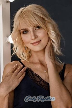 205331 - Antonina Age: 31 - Ukraine