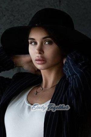 205447 - Marina Age: 24 - Russia