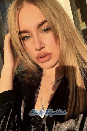 205473 - Kristina Age: 24 - Ukraine