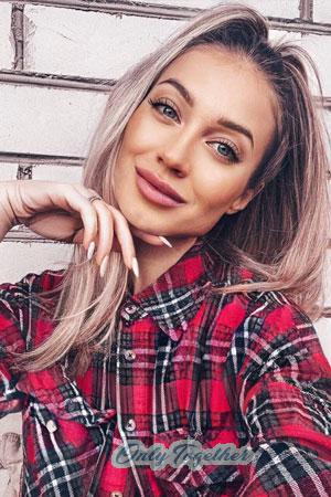 205483 - Karina Age: 25 - Belarus