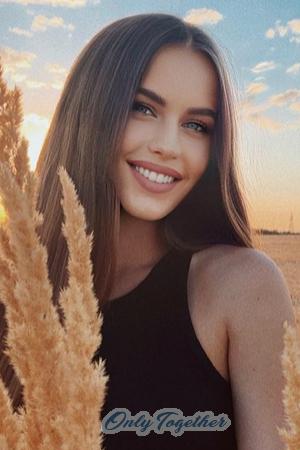 205560 - Natalia Age: 24 - Ukraine