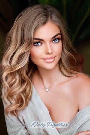 205643 - Elena Age: 35 - Ukraine