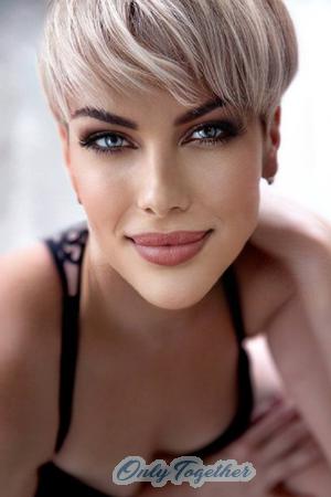 205895 - Diana Age: 40 - Ukraine