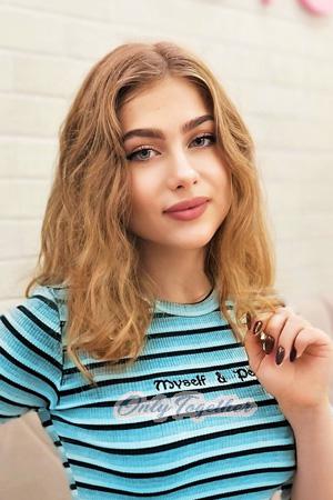 206026 - Yelyzaveta Age: 21 - Ukraine