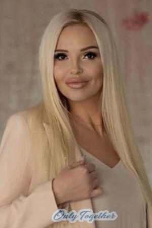 206199 - Tetiana Age: 47 - Ukraine