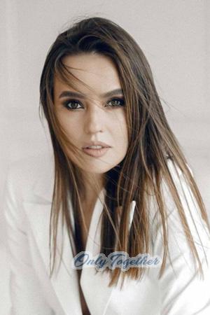 206308 - Ekaterina Age: 35 - Ukraine