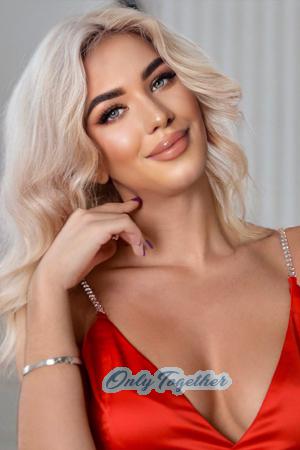 206438 - Elena Age: 21 - Ukraine