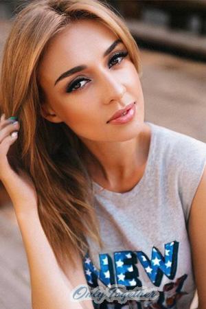 Ladies of Ukraine