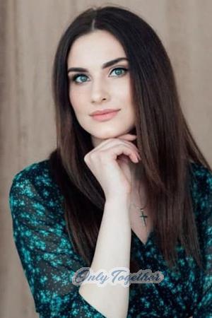 Ladies of Mariupol