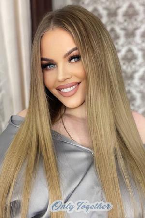 207020 - Ekaterina Age: 23 - Russia