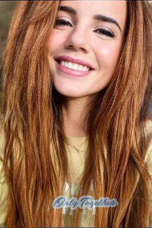 207276 - Ekaterina Age: 30 - Russia