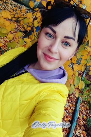 207315 - Yuliya Age: 29 - Ukraine