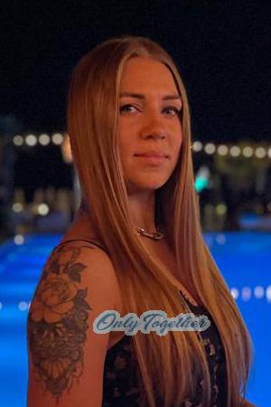 207386 - Kateryna Age: 30 - Ukraine