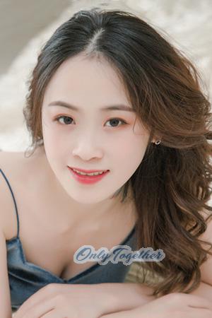 207546 - Hehua Age: 27 - China