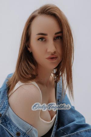 Ladies of Ukraine