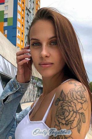 208229 - Yelizaveta Age: 24 - Russia