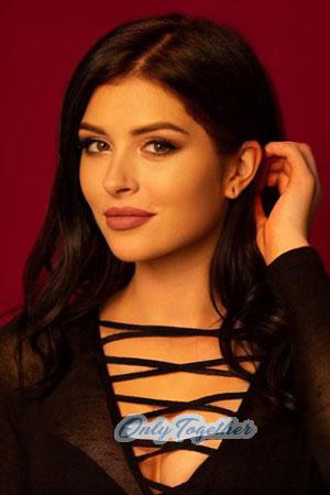 208233 - Elizabeth Age: 25 - Ukraine