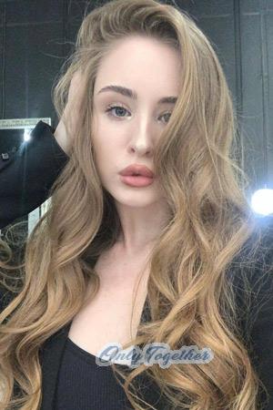 Ladies of Ukraine