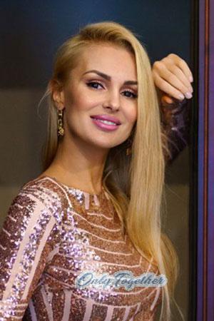 208773 - Stanislava Age: 38 - Germany