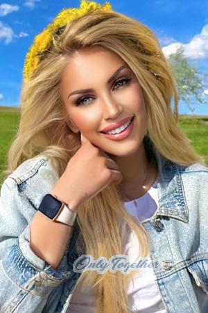 208787 - Krystyna Age: 30 - Germany
