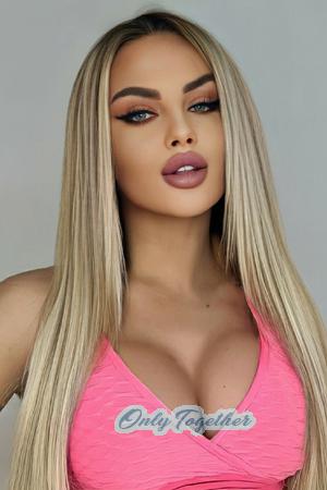 208894 - Ana-Maria Age: 27 - Romania