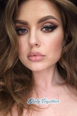 209252 - Olesya Age: 25 - Ukraine